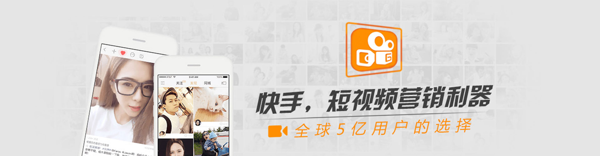 盂县小红书信息流