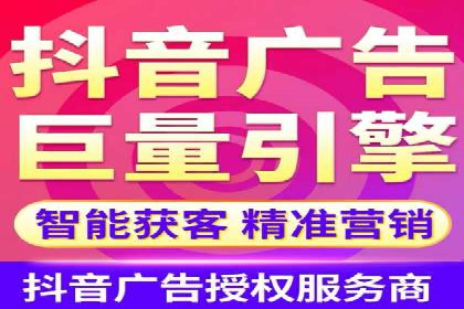 百度推广代运营的成效评估与持续优化